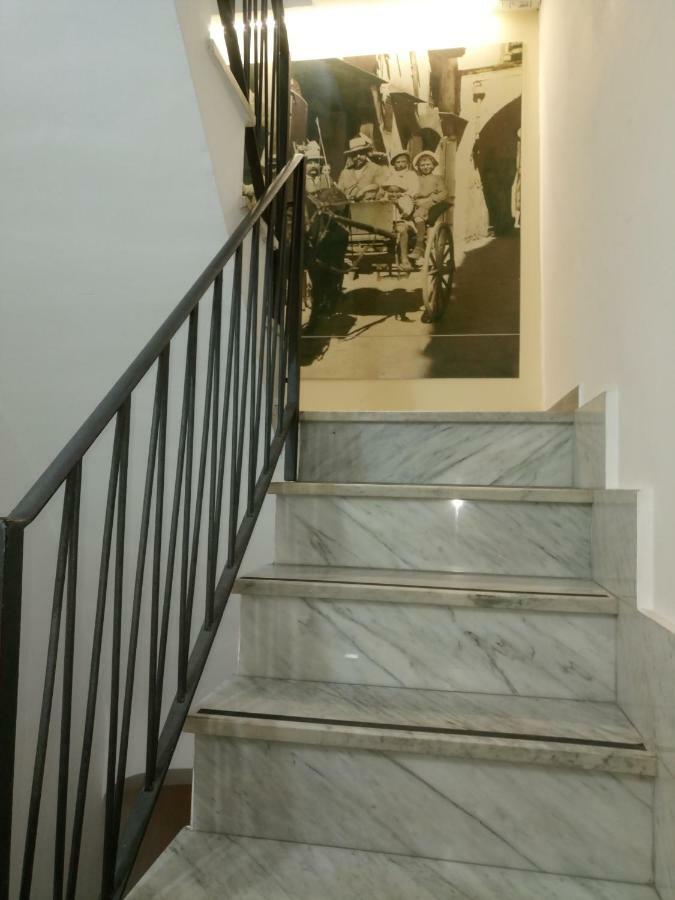 Guest house Vento Di Terra